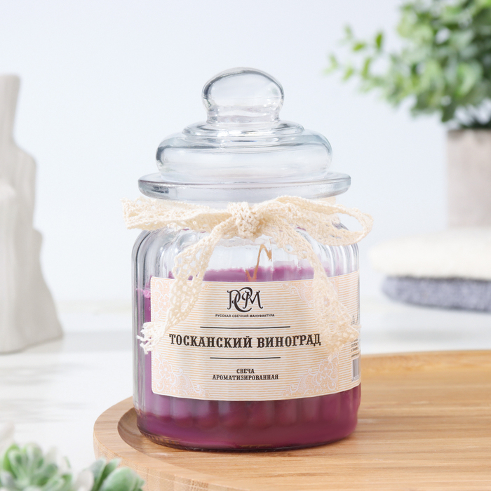 Свеча в банке ароматизированная  Свеча в банке ароматизированная "Тосканский виноград" 180гр, время горения 45ч