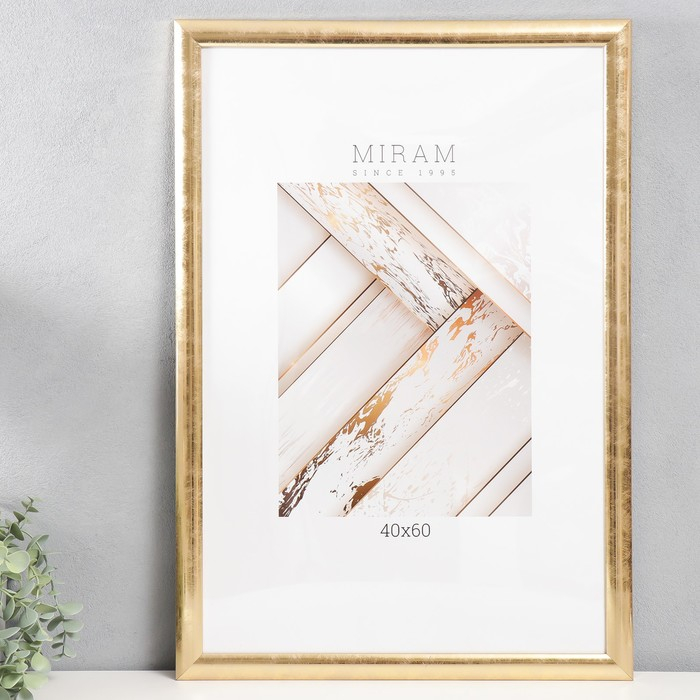 Фоторамка пластик Фоторамка пластик "МИРАМ" 40х60 см, 211 золото (пластиковый экран)