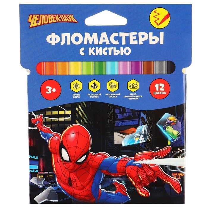 Фломастеры с кистью, 12 цветов, Человек-паук Фломастеры с кистью, 12 цветов, Человек-паук