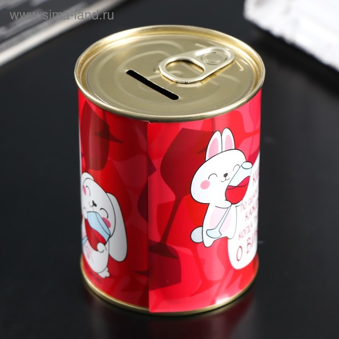 Копилка-банка металл Копилка-банка металл "За деньги нельзя купить счастье"