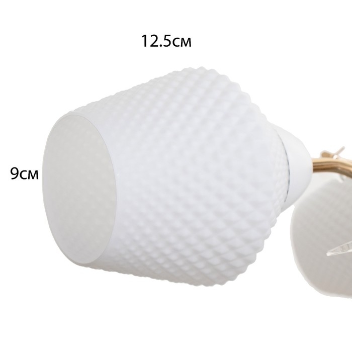 Люстра Люстра "Рукси" 5хЕ27 40Вт бело-золотой 56х56х28 см BayerLux