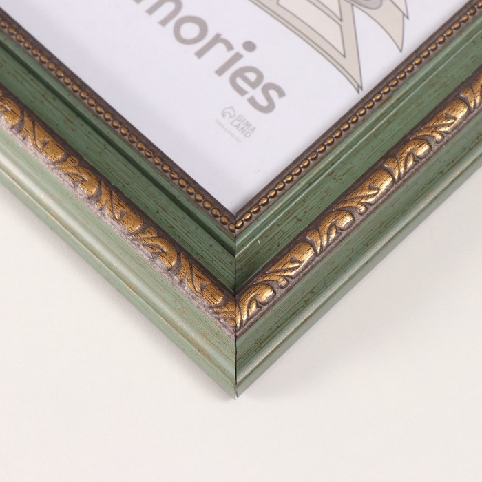 Фоторамка пластик Фоторамка пластик "Вавилон" 15х21 см, оливковый