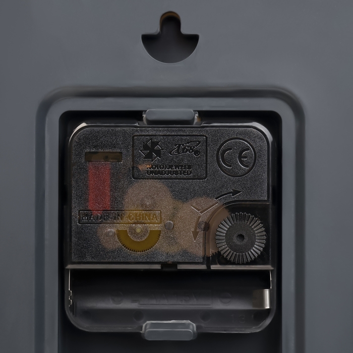 Часы настенные Часы настенные "Башня", 22 х 22 см, плавный ход