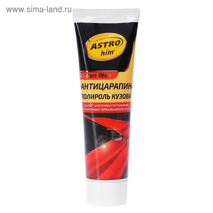 Полироль кузова Astrohim Антицарапин Golden Wax, 100 мл, туба, АС - 8010 Полироль кузова Astrohim Антицарапин Golden Wax, 100 мл, туба, АС - 8010