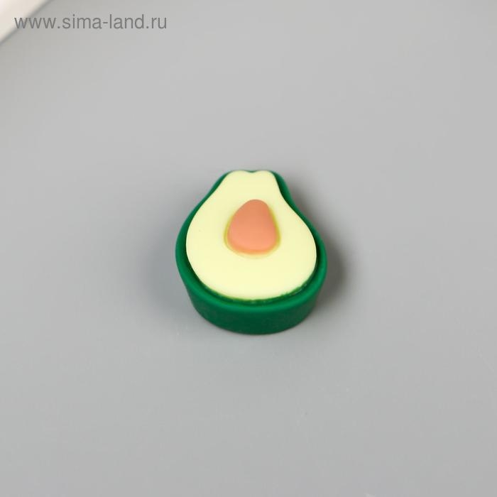 Декор для творчества пластик "Авокадо" набор 10 шт 1,8х1,5 см