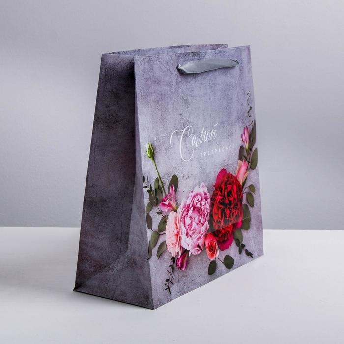 Пакет подарочный ламинированный квадратный, упаковка, &laquo;Лишь для тебя&raquo;, 30 х 30 х 12 см