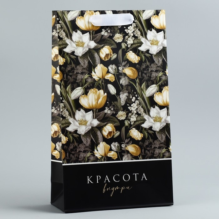 Пакет подарочный под две бутылки, упаковка, «Красота внутри», 35 х 20 х 9 см Пакет подарочный под две бутылки, упаковка, «Красота внутри», 35 х 20 х 9 см