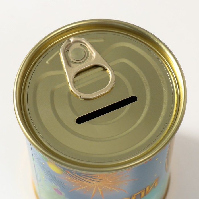 Копилка-банка металл  Копилка-банка металл "Копи веселей"