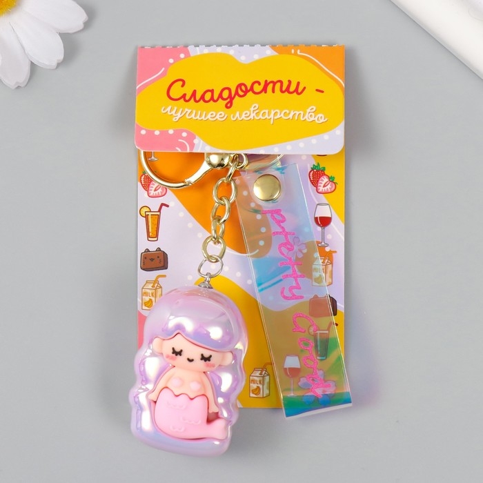 Брелок пластик, резина с карабином, ремешком "Русалочка" розовая 3х3,5х5 см