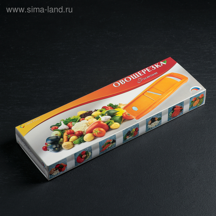 Овощерезка с 6 насадками, 35 см, цвет оранжевый Овощерезка с 6 насадками, 35 см, цвет оранжевый