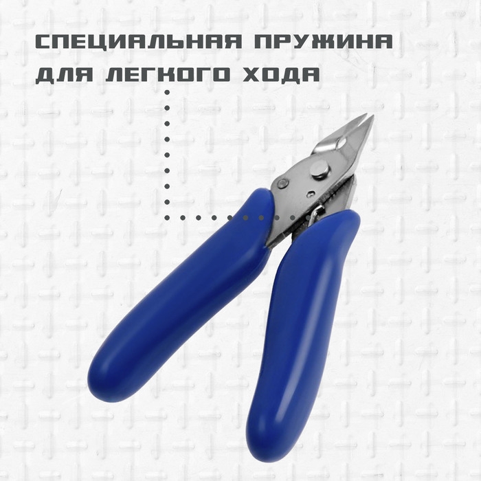 Бокорезы для электроники ТУНДРА mini, нержавеющая сталь, пластиковые рукоятки, 90 мм Бокорезы для электроники ТУНДРА mini, нержавеющая сталь, пластиковые рукоятки, 90 мм