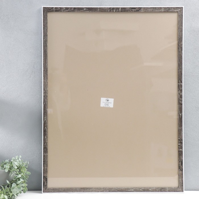 Фоторамка пластик 60х80 см, (пластиковый экран) 49034-2-60-80 Фоторамка пластик 60х80 см, (пластиковый экран) 49034-2-60-80