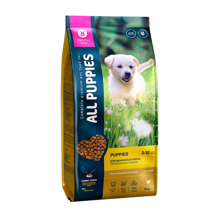 Сухой корм Сухой корм "ALL PUPPIES" для щенков, курица, 13 кг