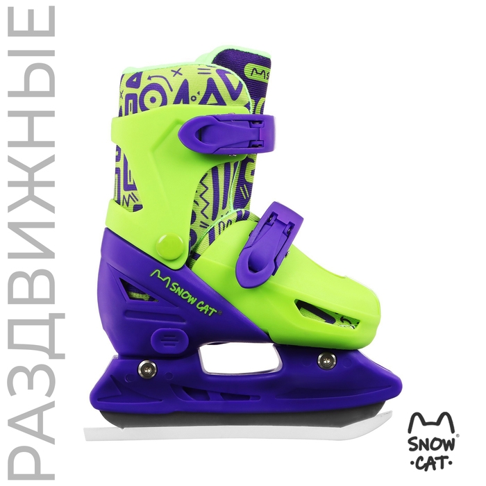 Коньки детские раздвижные Snow Cat, р. 26-29 Коньки детские раздвижные Snow Cat, р. 26-29