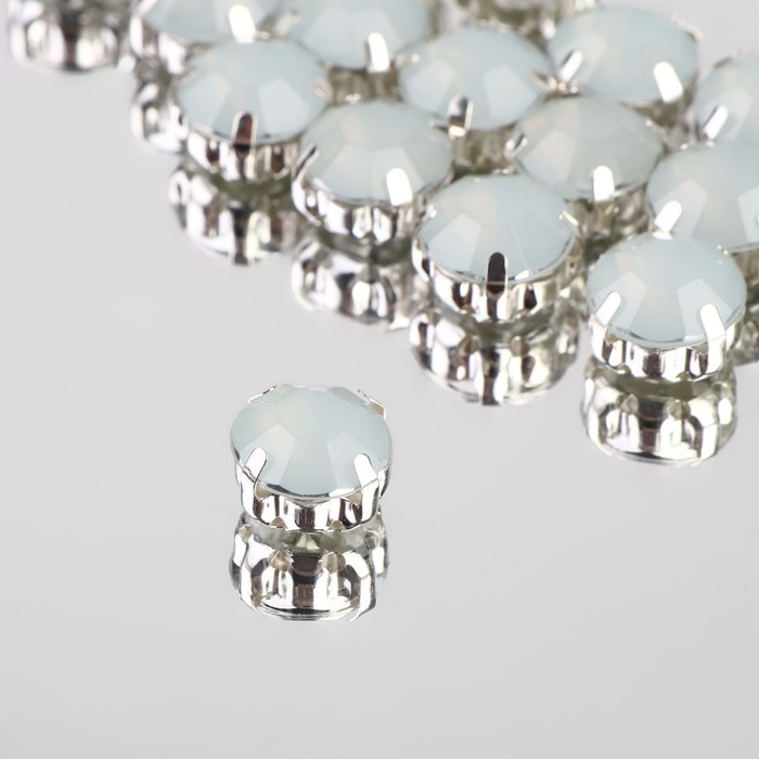 Стразы пришивные «Круг», в оправе, d = 10 мм, 20 шт, цвет белый опал Стразы пришивные «Круг», в оправе, d = 10 мм, 20 шт, цвет белый опал