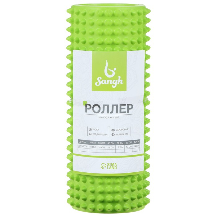 Ролик массажный Sangh, 33х12 см, цвет зелёный Ролик массажный Sangh, 33х12 см, цвет зелёный