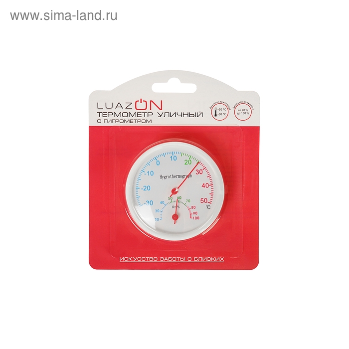 Термометр уличный, гигрометр, d=6.5 cм, белый Термометр уличный, гигрометр, d=6.5 cм, белый