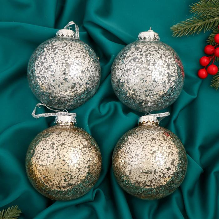 Набор шаров пластик d-10 см, 4 шт Набор шаров пластик d-10 см, 4 шт "Праздничный настроение блеск" серебро золото