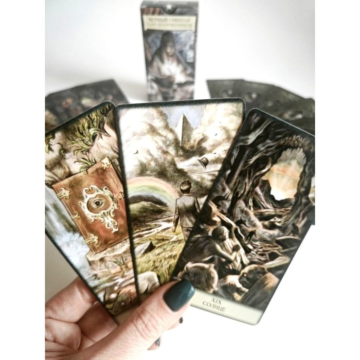 Карты Таро Карты Таро "Черных Гримуаров", 78 л, карта 6.6 х 12 см