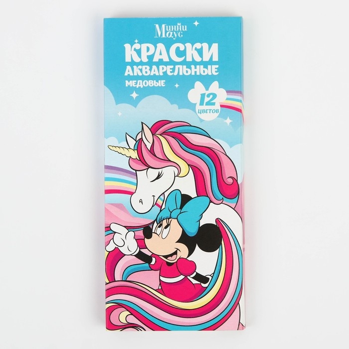 Акварель медовая «Минни и единорог», 12 цветов, в картонной коробке, без кисти Акварель медовая «Минни и единорог», 12 цветов, в картонной коробке, без кисти