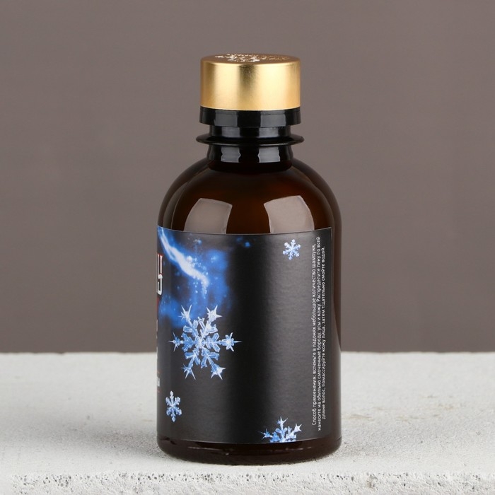 Шампунь для бороды новогодний «Новый год: Самому крутому Санте», 200 мл Шампунь для бороды новогодний «Новый год: Самому крутому Санте», 200 мл