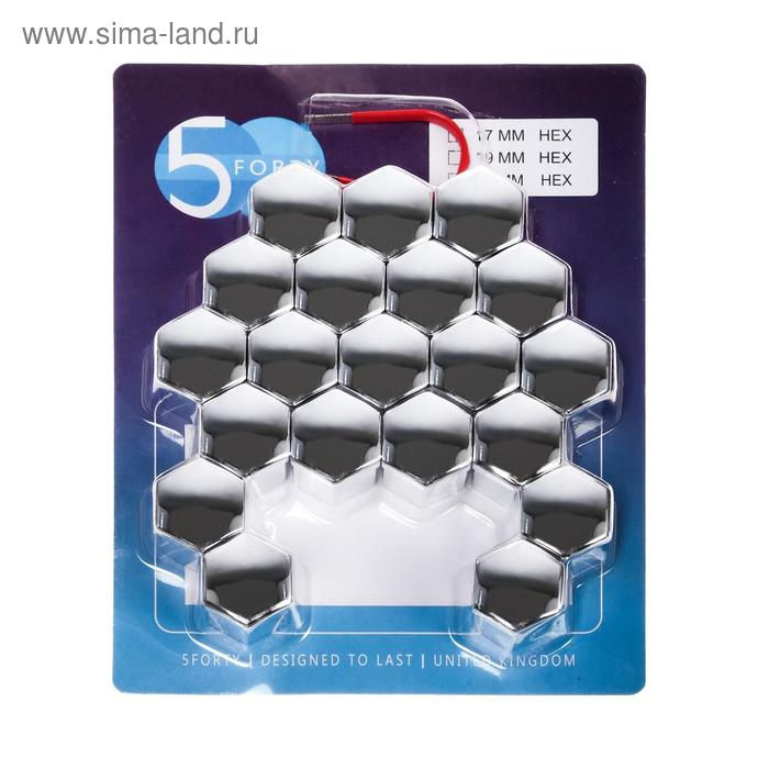 Пластиковые колпачки на крепёж колеса hex21, 20 шт + пинцет, CH хром, JN-9566 Пластиковые колпачки на крепёж колеса hex21, 20 шт + пинцет, CH хром, JN-9566