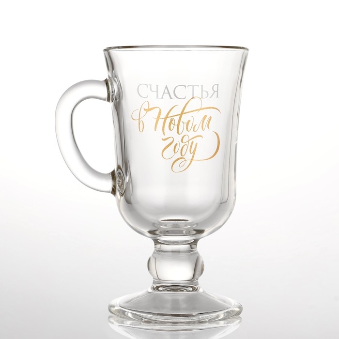 Бокал айриш новогодний «Счастья в Новом году», на Новый год, 250 мл Бокал айриш новогодний «Счастья в Новом году», на Новый год, 250 мл