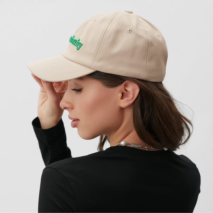 Кепка MINAKU Кепка MINAKU "Callmebaby", цвет беж, размер 56-58