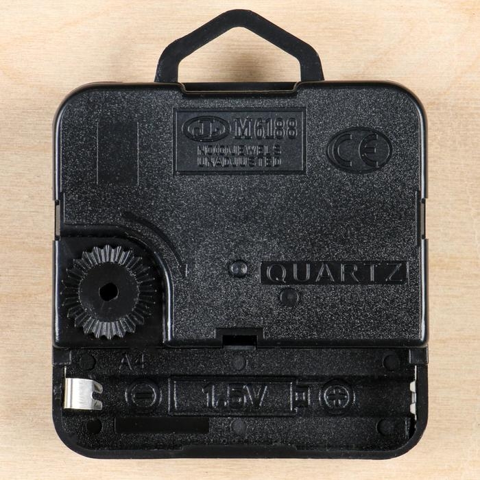 Часы настенные интерьерные, d-23. см Часы настенные интерьерные, d-23. см