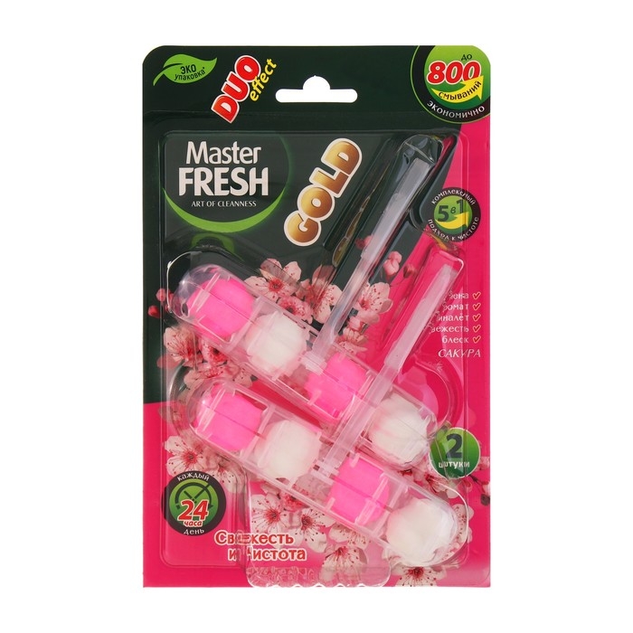 Блок для унитаза Master FRESH, DUO EFFECT 5в1 формула GOLD, сакура, 2 шт Блок для унитаза Master FRESH, DUO EFFECT 5в1 формула GOLD, сакура, 2 шт
