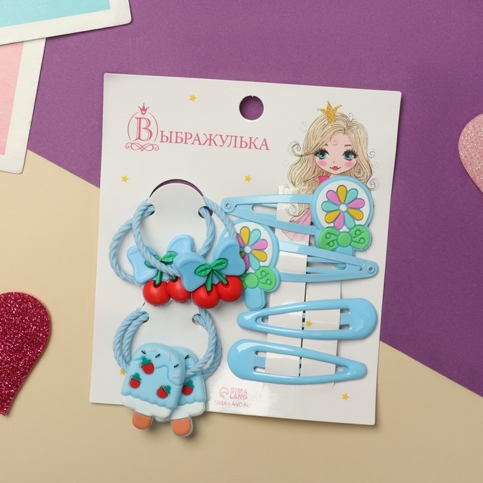 Набор для волос Набор для волос "Ванилька" (4 резинки, 4 невидимки) карамельки, голубой