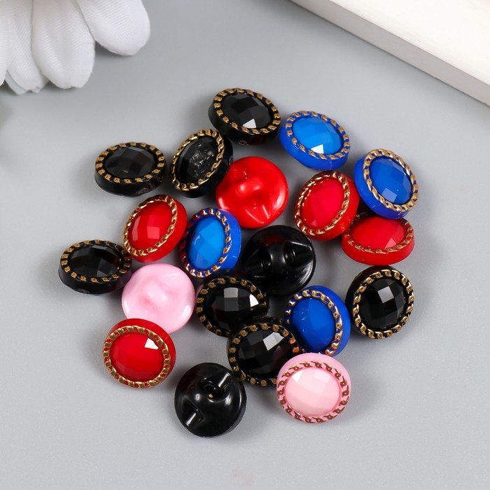 Пуговицы пластик для творчества на полуножке Пуговицы пластик для творчества на полуножке "Яркий шарик в золоте" набор 20 шт 1,2х1,2 см