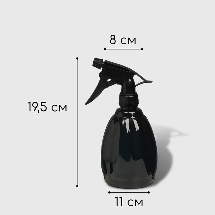 Пульверизатор, 0,55 л, чёрный перламутр, Greengo Пульверизатор, 0,55 л, чёрный перламутр, Greengo