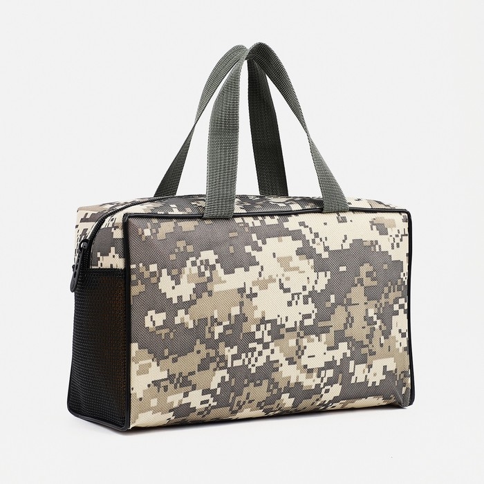 Косметичка на молнии, цвет хаки/серый Косметичка на молнии, цвет хаки/серый