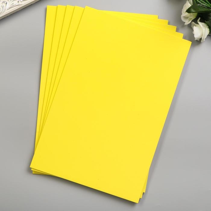 Фоамиран Фоамиран "Солнечный" 2 мм (набор 5 листов) формат А4