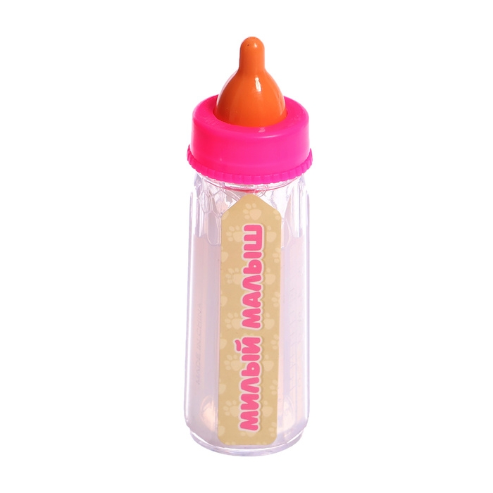 Аксессуары для кукол «Мишаня», носочки с бутылочками и соской Аксессуары для кукол «Мишаня», носочки с бутылочками и соской