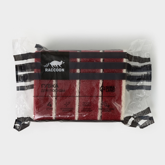 Губка для посуды с ионами серебра Raccoon, 4 шт, 9,5×6,5×3 см Губка для посуды с ионами серебра Raccoon, 4 шт, 9,5×6,5×3 см
