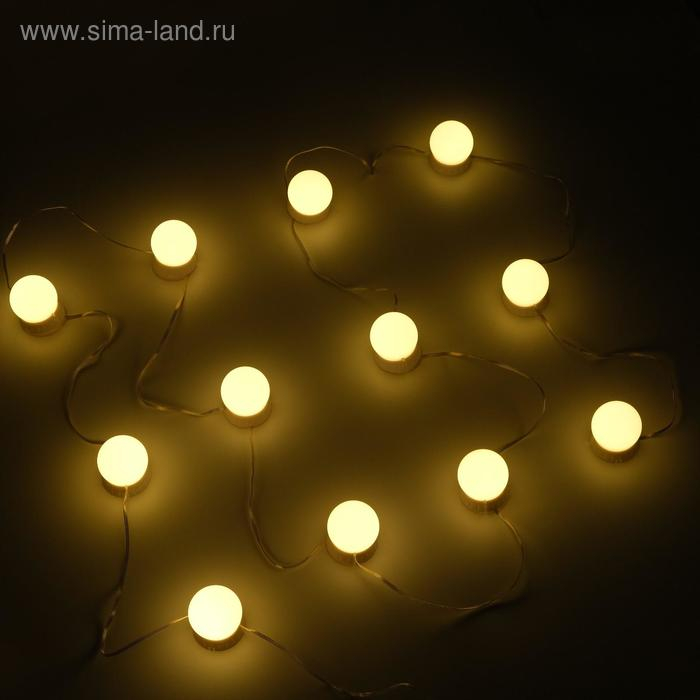 Комплект светильников для подсветки зеркала, 12шт, контроллер, от USB, 3000 - 6500К Комплект светильников для подсветки зеркала, 12шт, контроллер, от USB, 3000 - 6500К