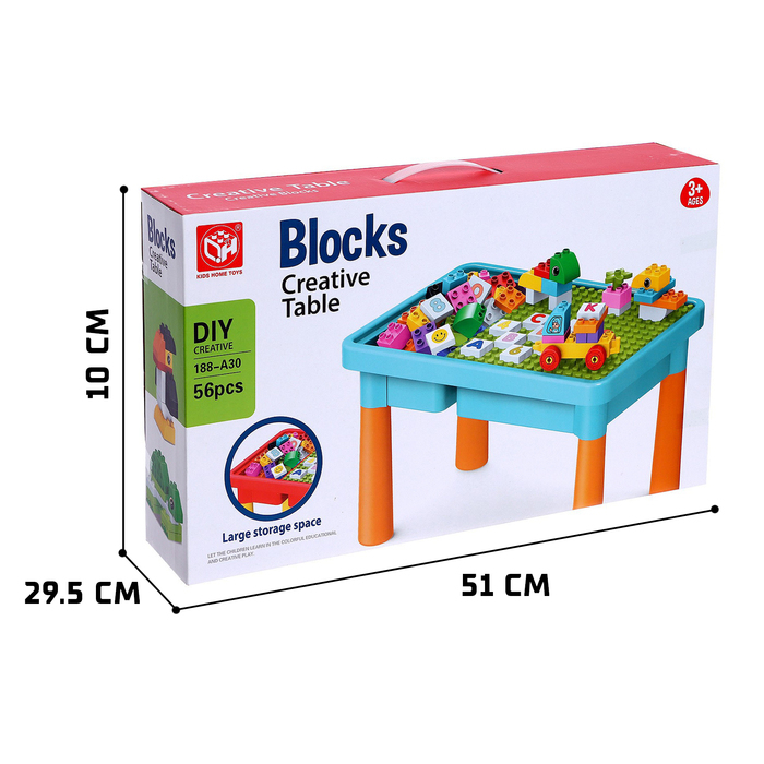 Стол с конструктором и отсеком для хранения, 56 деталей Стол с конструктором и отсеком для хранения, 56 деталей