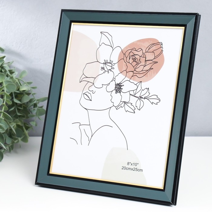 Фоторамка пластик 20х25 см Фоторамка пластик 20х25 см "Дуб синий" внутренняя золотая обводка 28,5х23,5 см