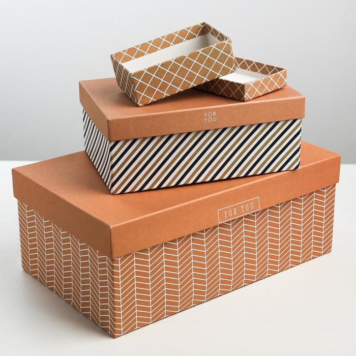 Набор коробок 10 в 1, упаковка подарочная, «Универсальный», 12 х 7 х 4 - 32.5 х 20 х 12.5 см