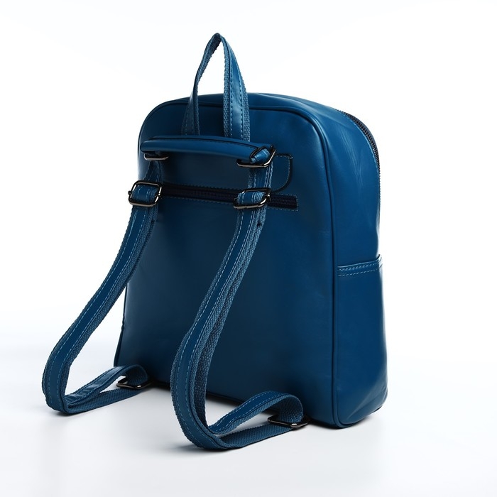 Рюкзак женский из искусственной кожи на молнии, 2 кармана, цвет синий Рюкзак женский из искусственной кожи на молнии, 2 кармана, цвет синий