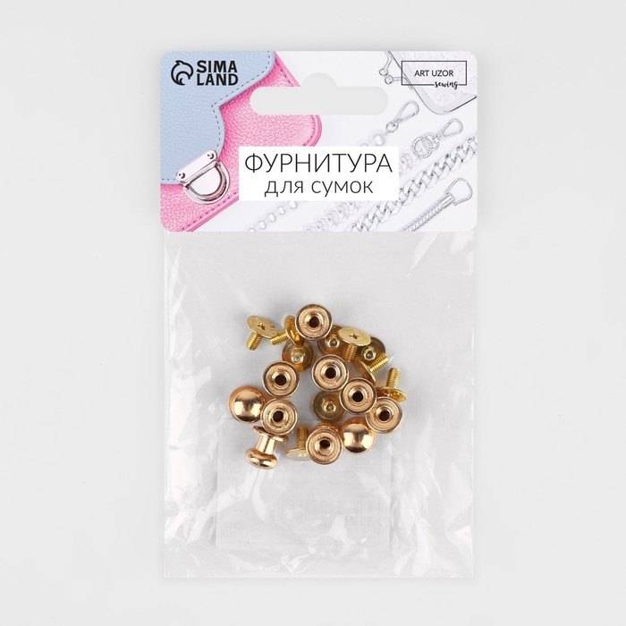 Кобурный винт d = 7,9/8,5 × 8,5 мм, 10 шт, цвет золотой