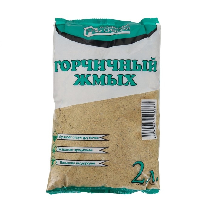 Горчичный жмых Горчичный жмых "Фазенда Сибири", 2 л