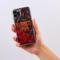 Чехол на телефон iPhone 11 PRO с блёстками внутри Pepper, 7,14 × 14,4 см