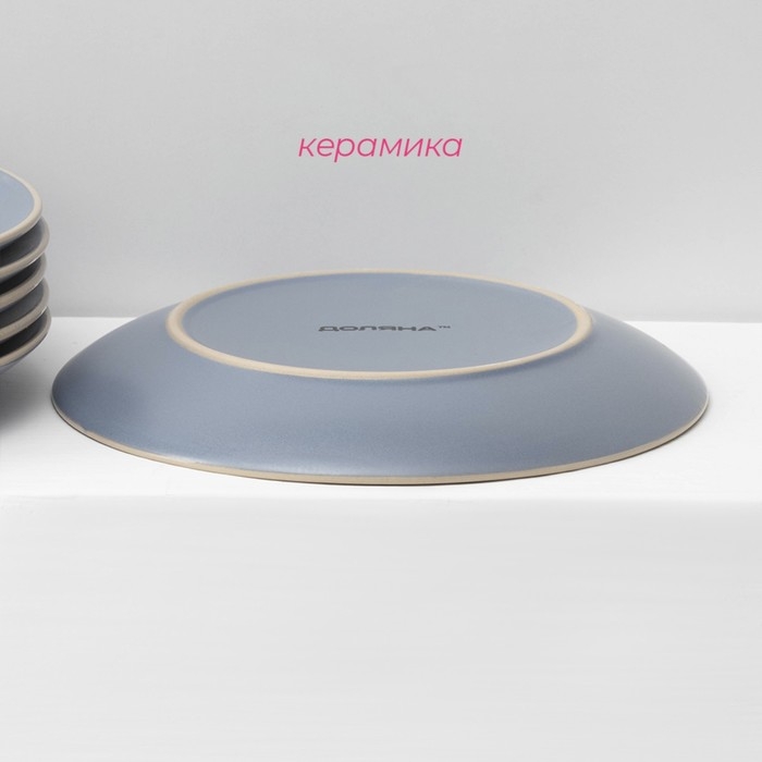 Набор тарелок керамических Доляна «Ваниль», 18 предметов: 6 тарелок d=19 см, 6 тарелок d=27 см, 6 мисок d=19 см, цвет голубой Набор тарелок керамических Доляна «Ваниль», 18 предметов: 6 тарелок d=19 см, 6 тарелок d=27 см, 6 мисок d=19 см, цвет голубой