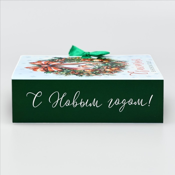 Складная новогодняя коробка-книга «Новогодний венок», 16,5 х 12,5 х 5 см, Новый год Складная новогодняя коробка-книга «Новогодний венок», 16,5 х 12,5 х 5 см, Новый год