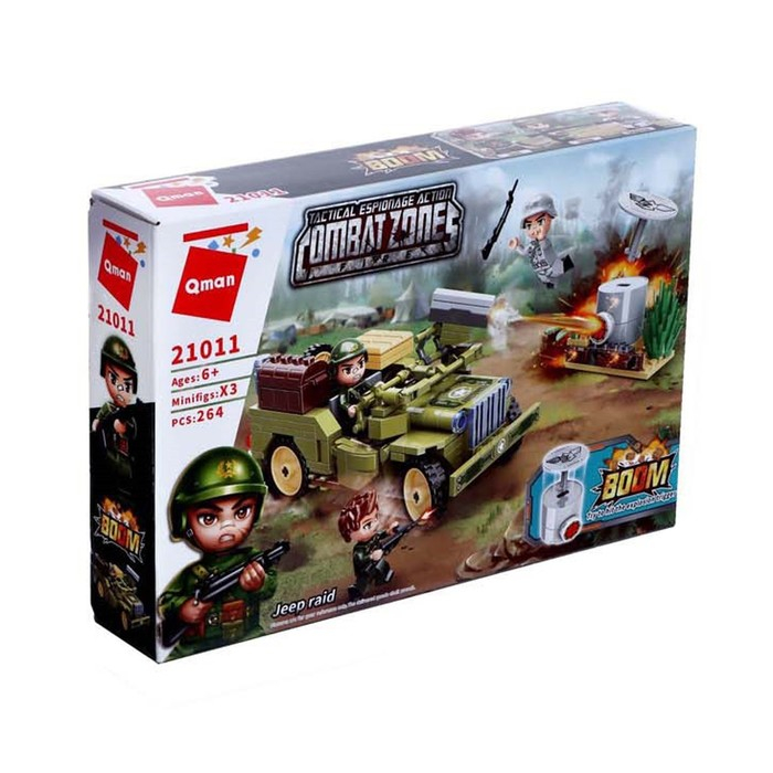 Конструктор Военная зона «Джип», 3 минифигуры и 264 детали Конструктор Военная зона «Джип», 3 минифигуры и 264 детали