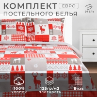 Постельное бельё «Этель» евро New Year's patchwork 200х217 см,220х240 см,70х70 см -2 шт,бязь 125 г/м2