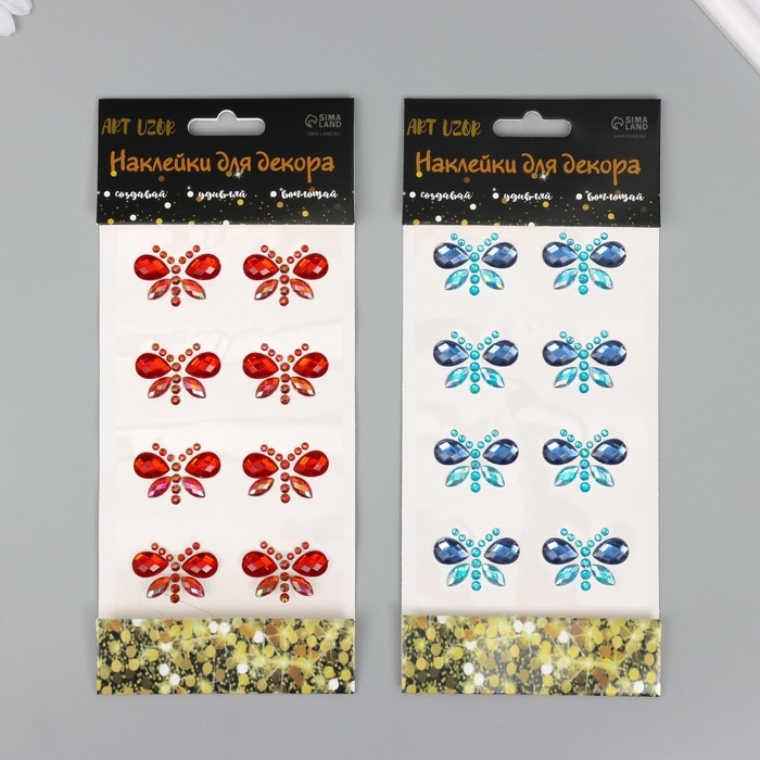 Наклейка пластик стразы Наклейка пластик стразы "Яркие бабочки" МИКС 10х23 см